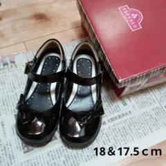 トップバリュー　ブラック フォーマルシューズ リボン付き18＆ 17.5センチ