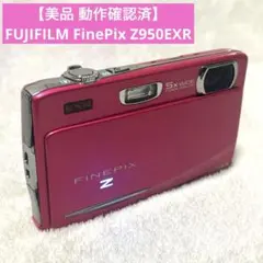 2025年最新】fujifilm finepix z ピンクの人気アイテム - メルカリ