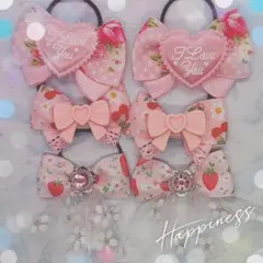 G1154 ハンドメイド　ヘアゴムセット　ピンク　リボン　花