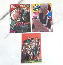 僕のヒーローアカデミア ポートレートカード ポストカード 爆豪勝己 轟焦凍