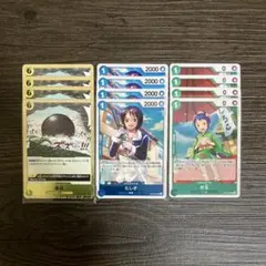 2026年最新】ワンピースカードたしぎの人気アイテム - メルカリ