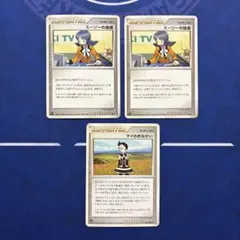 スージーの抽選 ◆ 拡張パック 夜明けの疾走 DP4のサムネイル