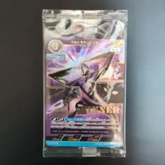ウルトラマンカードゲーム プロモ WINNER ウルトラマントリガー 即購入OK 2026年最新】ウルトラマントリガー プロモの人気アイテム - メルカリ