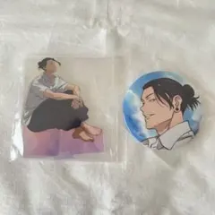 呪術廻戦　セガラッキーくじ　D賞　E賞 アクリルスタンド　夏油傑