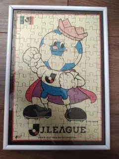Jリーグ 開幕 記念 ジグソーパズル 1993年 初期 全チーム マスコット