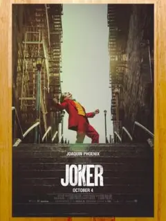 アルマジロ様 リクエスト 2点 まとめ商品