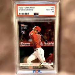 2026年最新】大谷翔平 psa10 初ホームランの人気アイテム - メルカリ