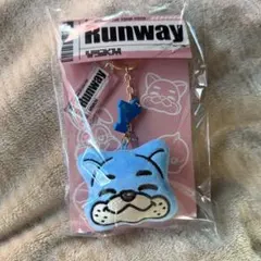 新品・未開封】おまけ付き 正門良規ぬい＆イニシャルキーホルダー