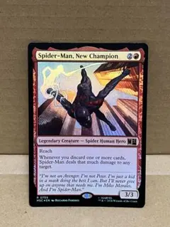 MTG 稀少個体 まとめ役、レオナルド 英語 サージ Foil MTG 稀少個体 まとめ役、レオナルド 英語 サージ Foil - メルカリ