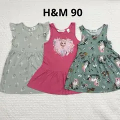 H&M ノースリーブワンピース 3点セットのサムネイル