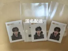 2026年最新】ジュンギュ treasureの人気アイテム - メルカリ