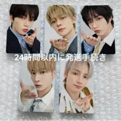 TXT セツナハナビ ソロジャケット盤 トレカ 全員 コンプ