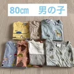 80㎝　男の子　半袖Tシャツ　7枚セット