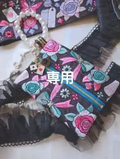 アズカヨさま専用　アリスのいないアリスリボンポーチ他3点