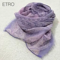 2026年最新】ETRO エトロ ストールの人気アイテム - メルカリ