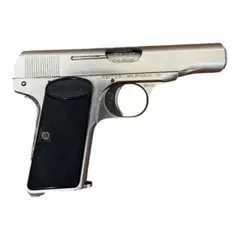 コクサイ ブローニング M1910 シルバーモデル レア品 モデルガン 2025年最新】コクサイ m1910の人気アイテム - メルカリ