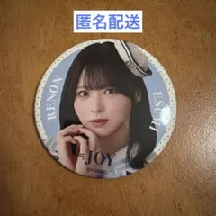 2025年最新】江角 缶バッジの人気アイテム - メルカリ