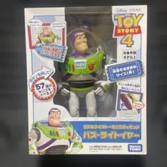 d*9様 トイストーリー ボーピープ EPIC MOVES BO PEEPアクシ - メルカリ