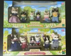 シルバニア　シバイヌファミリー　フレンチブルドッグファミリー