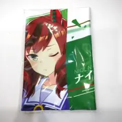 ウマ娘　ナイスネイチャ　公式応援タオル