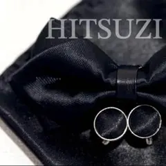 たいせー様 リクエスト 3点 まとめ商品