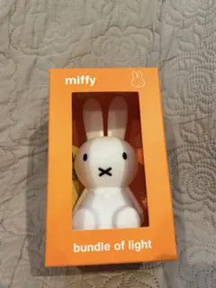 Mr Maria ミッフィー ライト ベビー Bundle Of Light