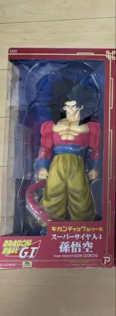 ドラゴンボール ギガンティック シリーズ ブルマ - メルカリ