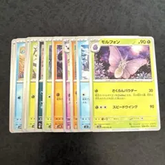 ポケモンカードセット