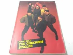 Item thumbnail for item 245b025b-b496-45f9-bc18-2a13cd564eed