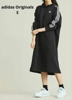 アディカラー クラシックス フード付きワンピース 新品 Sサイズ アディダス