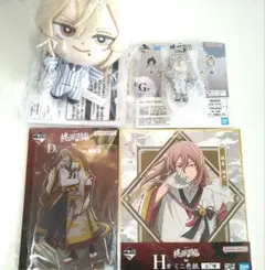 一番くじ 桃源暗鬼 桃寺神門セット B賞 D賞 F賞 H賞