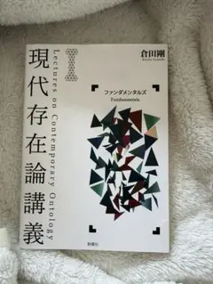 Item thumbnail for item df8b90fe-0e19-40a8-8702-4620d6968907