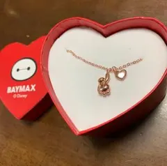 Item thumbnail for item b5f2ca24-d5d0-4eac-a90b-a26399f88fbc