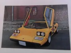 2026年最新】スーパーカーカードの人気アイテム - メルカリ