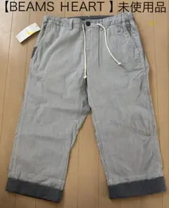 【未使用品】　BEAMS HEART ハーフパンツ グレーのサムネイル