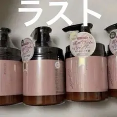 cocone クレイクリームシャンプー クリームシャンプー スムースタイプのサムネイル