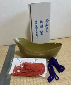 嵯峨御流　令和2年　御題　望　花器のサムネイル