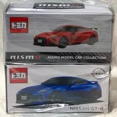 トミカ 日産オンライン 5種セット 日産オンライン販売日確定】MOTUL AUTECH Z (2023)(12/3発売) - トミカ