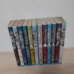 DEATH NOTE 全12巻セット
