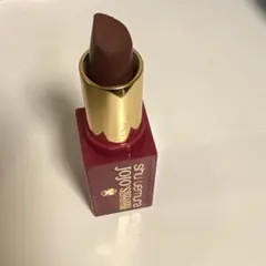 【値下げ】shu uemura ジョジョコラボリップ フリーストーンベージュのサムネイル
