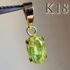 A*v様 AG-K18-216 天然石 K18 ペンダント グリーンガーネット - メルカリ
