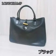 ✨美品✨【LUCIANO DUCCI 】イタリア製 ブラック ハンドバッグ 筒形 