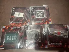 仮面ライダークウガ 一番くじ G賞 5点セット