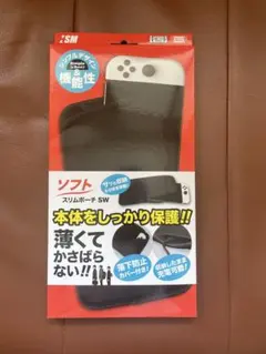 ISM ソフトスリムポーチ SW ブラック