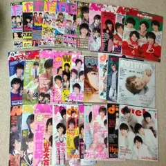 ドル誌切抜き 格安！