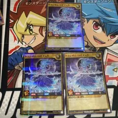 Item thumbnail for item 42580a18-9f0a-4679-89c1-4a7f8932edc4