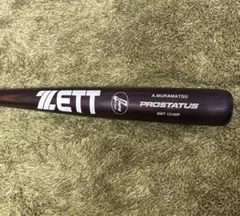 Item thumbnail for item c4bc027b-0e4b-4714-843a-c88c6fbaf64f