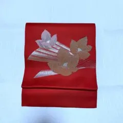 名古屋帯　お太鼓柄　レトロ柄　アンティーク　花　シンプル　開き仕立て　赤系