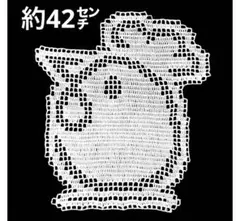 レース編み☆ドイリー(217)