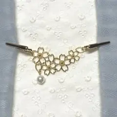 ミニストールクリップ　羽織紐　羽織留め　さくらG ホワイトパール